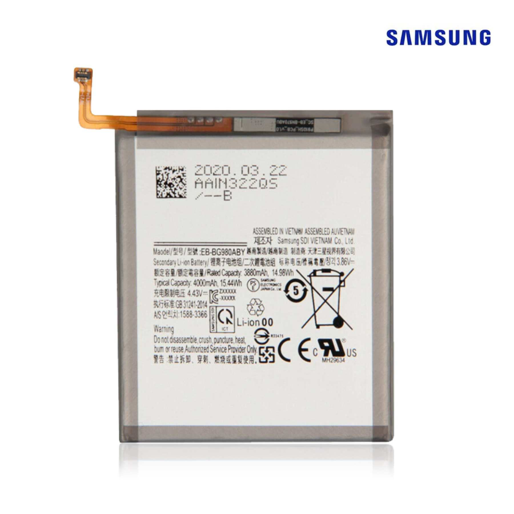 S21 Plus EB-BG996ABY 4800mAh BATTERY SERVICE PACK 